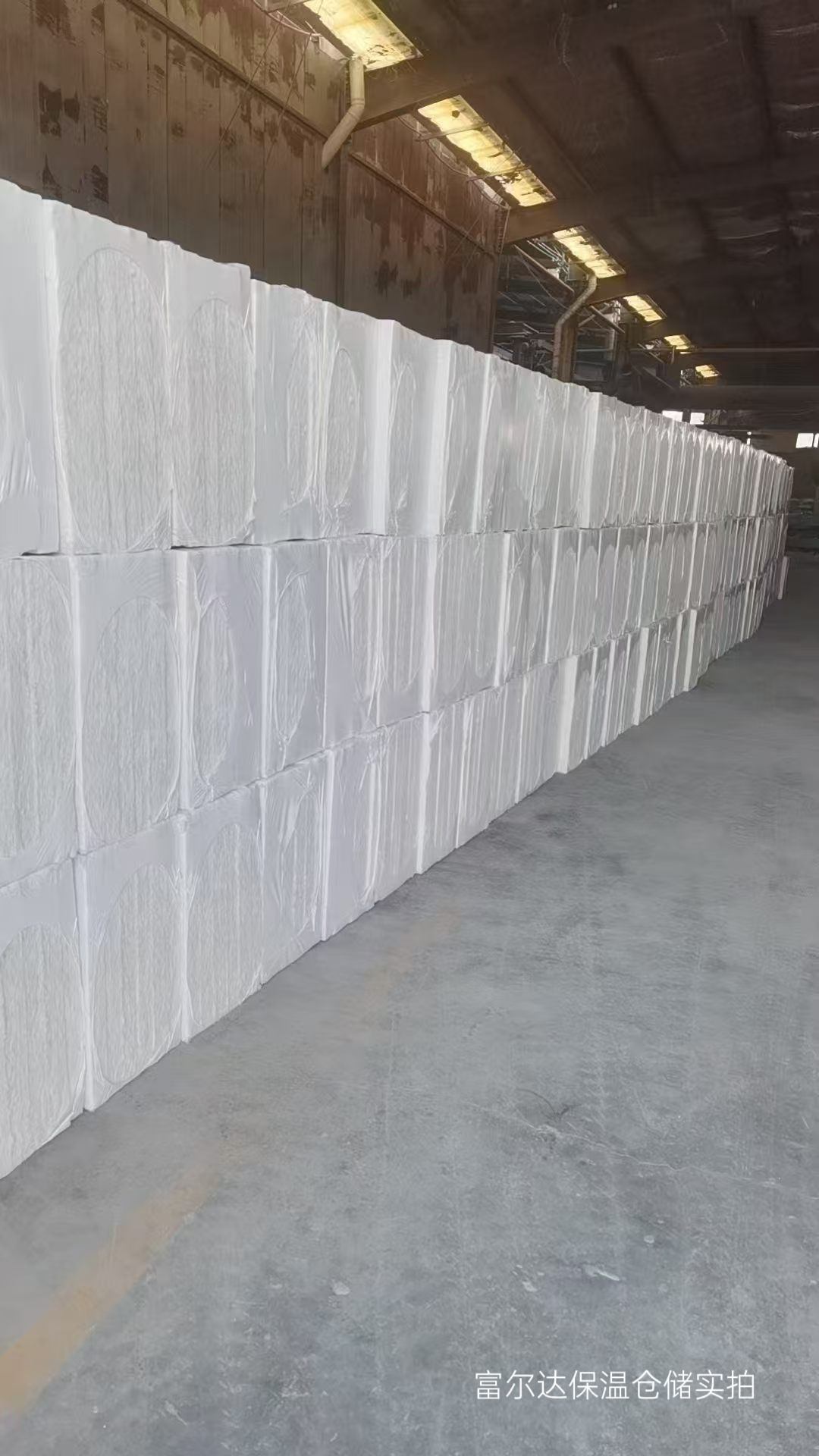 松原市高温工业保温板陶瓷纤维板 - 方案